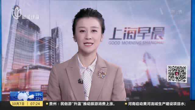 东方网:国庆档电影票房破30亿