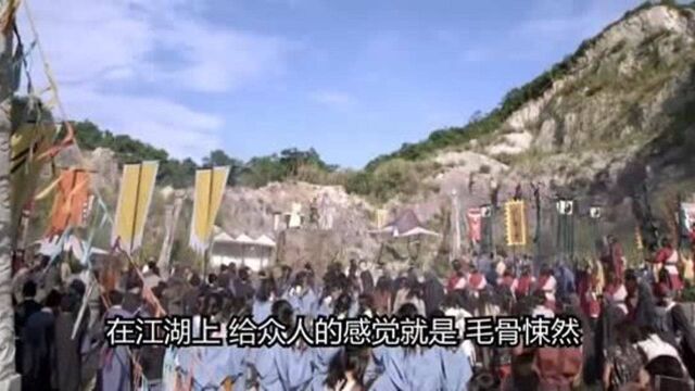 让你熟知金庸原著中的人物 侠客岛 龙木岛主