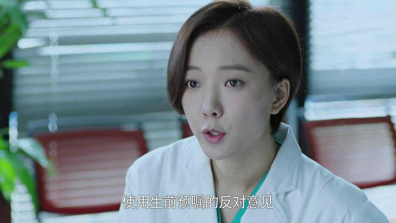 急诊科医生女律师拿法律说事不料江晓琪口才一级棒精彩