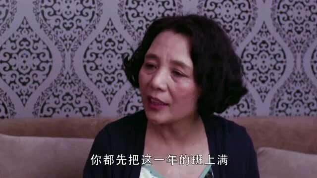 国家审计:无论你在外面做什么,回到家,你都是一个普通人