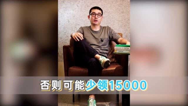 什么是视同工龄?办理退休前别忘了认定工龄,别让养老金变少