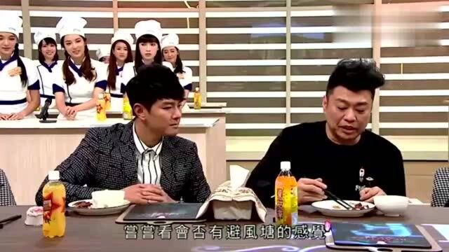 美女厨房:参加《美女厨房》你有压力吗?吴若希:我怕我老公会休妻