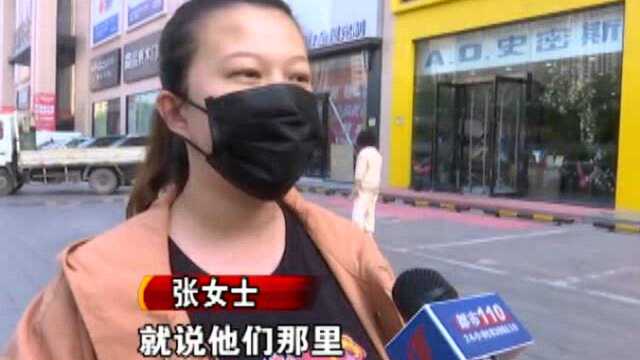 太原黎氏阁北中环店芝华仕都市店:沙发推迟半月才到货