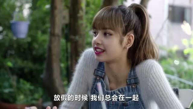 BLACKPINK粉墨四周年纪录片Light中字,来看童年照啊