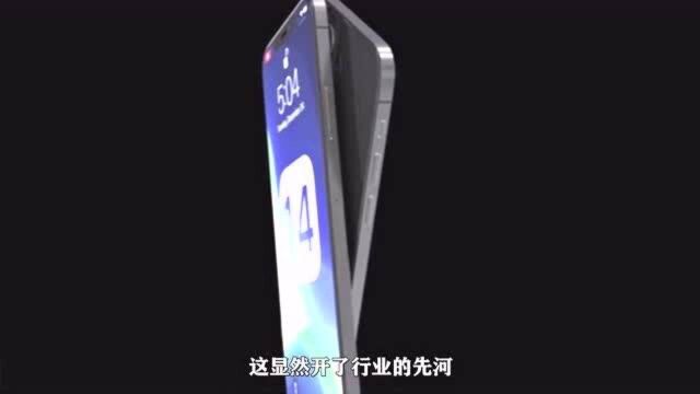 手机充电器的利润有多大?为什么iPhone12不配充电器了