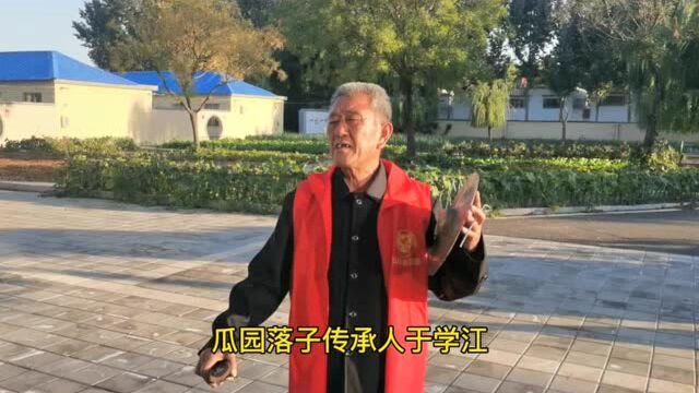 山亭区桑村镇“非遗”项目走进敬老院