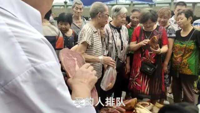 云南宣威火腿30一斤,摆摊两小时营业额破万