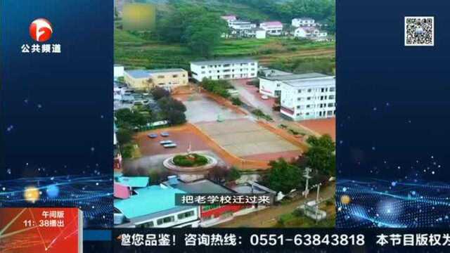 学霸村!这个偏僻的村子只有3000多人,却培养出26名博士34名硕士