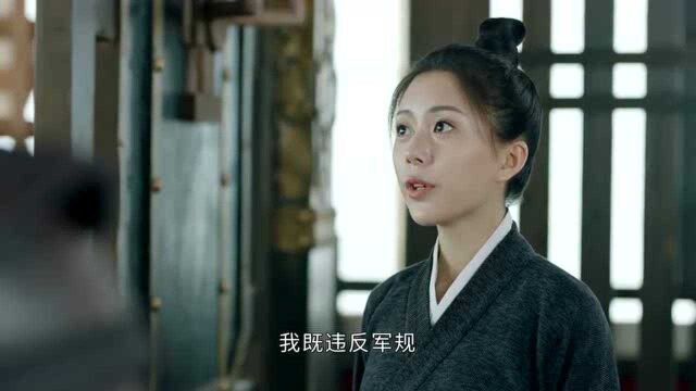 小娘子:自己的娘子只能自己宠着!为了让娘子听话,将军放言都听娘子的!