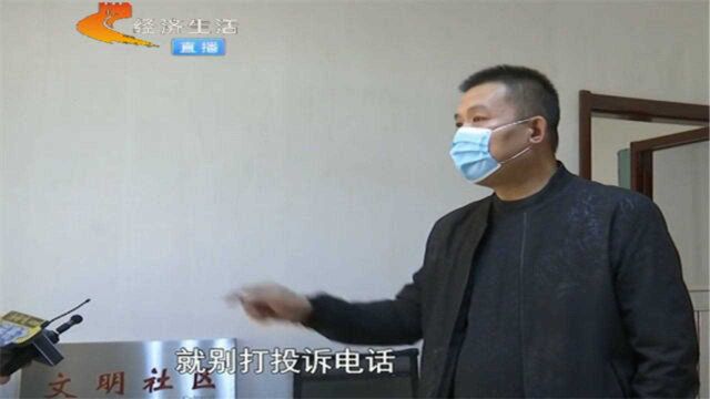 500多户居民不同意楼顶建基站,基站施工老投诉信号不好