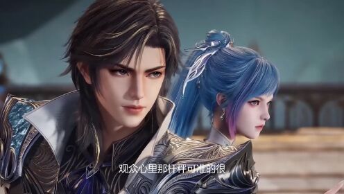 绝世唐门剧场版：斗罗神界传说大电影还原霍雨浩成神后的故事，画面呈现有多惊艳，堪称视觉盛宴！_高清1080P在线观看平台_腾讯视频