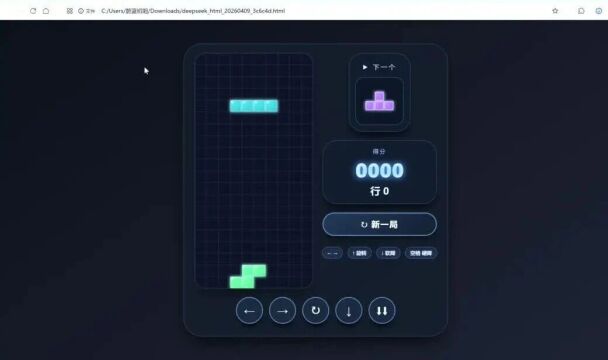 Thumbplayer Poster Plugin Image