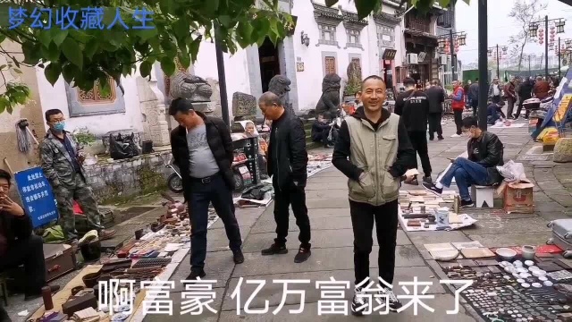 古玩市场名家雕塑瓷4只鸡摊主要价5000,用手一摸鸡羽毛栩栩如生