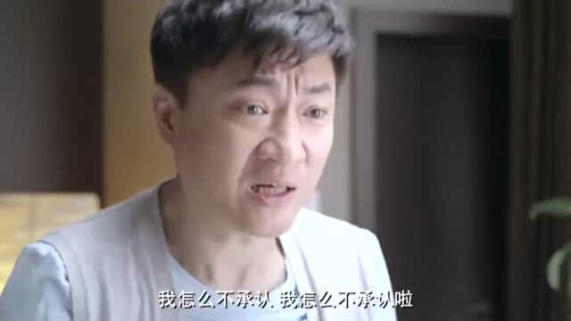 于莺为了身材,孩子都不管了,只要好看