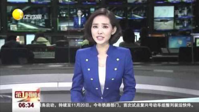 “纪念中国人民志愿军抗美援朝出国作战70周年图片文献展”举行