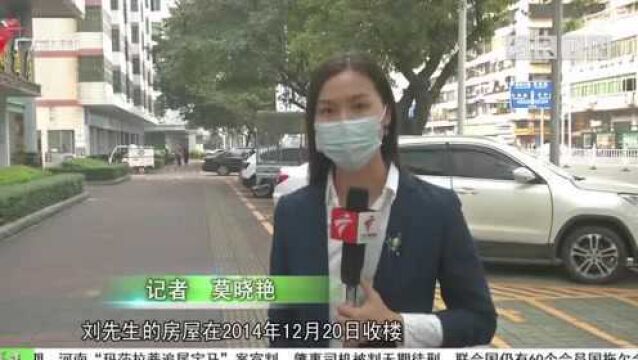 肇庆:业主质疑水费 物管知情却不愿采访