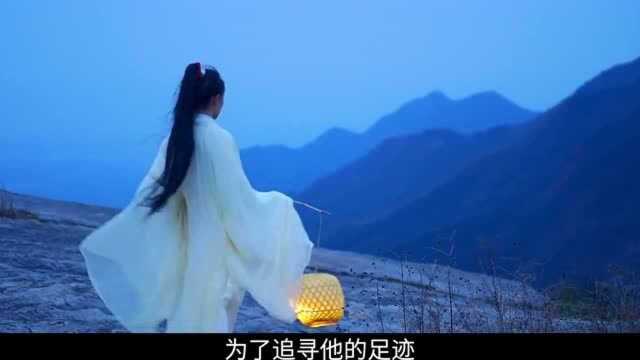 我崇拜的人名叫李白.为了追寻他的足迹,我来到了他诗中的庐山.