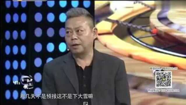 鉴宝:大气藏友带来朋友送的宝剑,专家大呼难得,估价太惊喜!