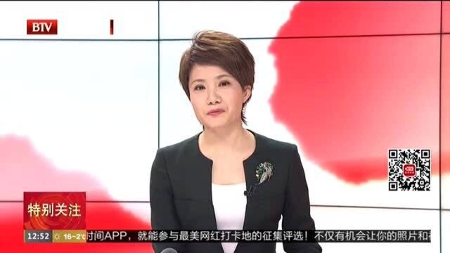 湖北随州:4岁女娃致电快递员救母 民警半小时送医挽救生命