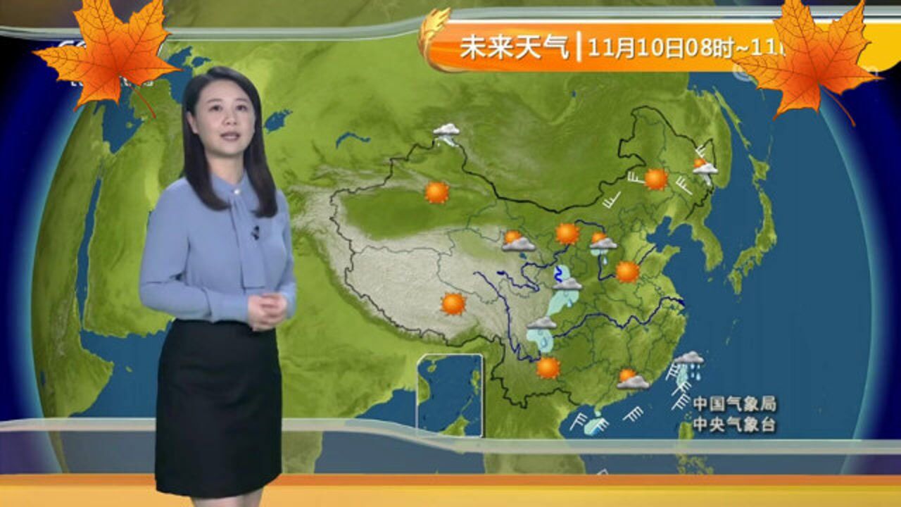 1,中央气象台首席预报员 张涛具体来说,3日的夜间到4日的白天,是整个
