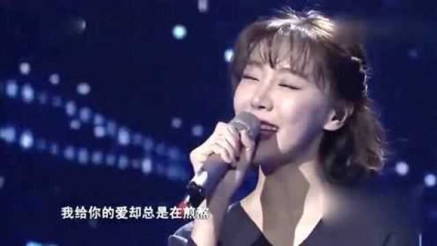 梁雁翎演唱老歌《像雾像雨又像风》经典歌曲,太好听了!