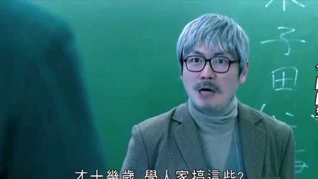 搞笑影视盘点,老师点名爆笑合集,王元鹅被点出来的名字笑爆全班