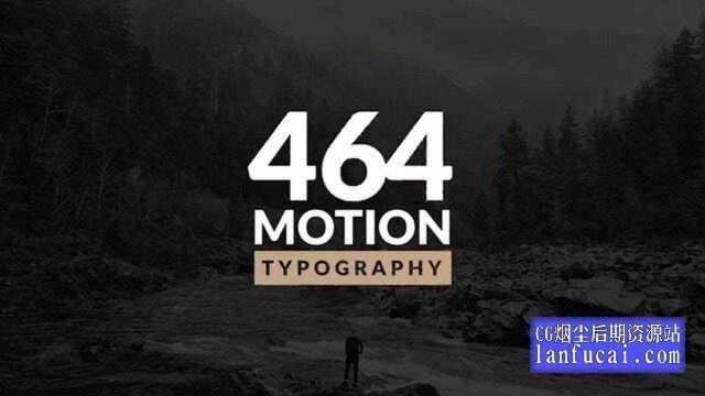 AEPR脚本模板500种现代时尚创意设计商务婚礼文字标题预设 Motion Typography Essential Graphics V5