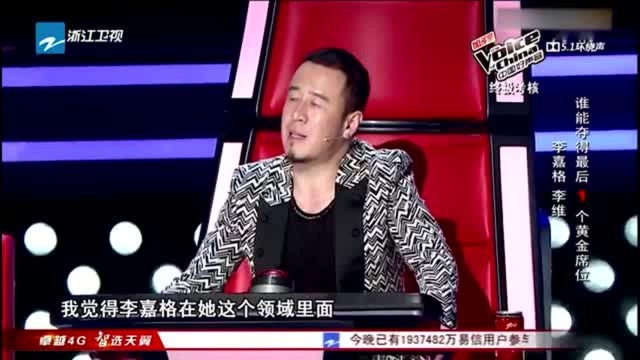 中国好声音:李维尽显细腻嗓音,深情演绎《红豆》,绝对的实力唱将!