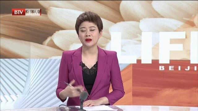 银行柜员借走275万后消失了