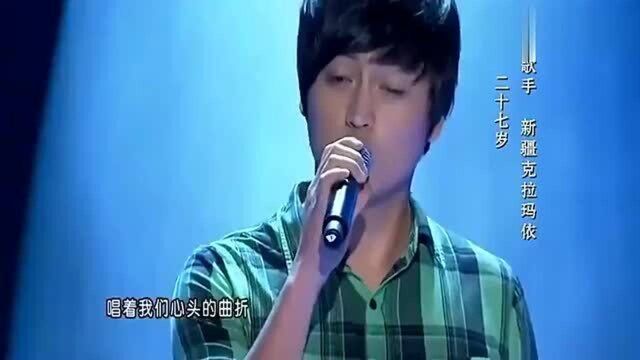 中国好声音:多亮演唱《小情歌》,唱出另一番味道,比原唱还好听