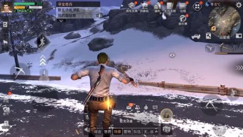 明日之后第三季：本来不打算招惹感染者，没想到被感染者包围了 - 腾讯视频