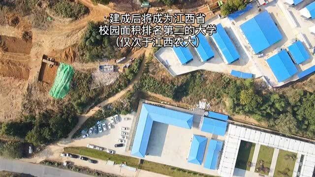 航拍九江学院新校区,斥资21.5亿占地1580亩,工程进展咋样了?