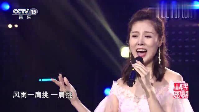 美女刘珈彤现场一首《牧羊曲》曲调悠扬,歌声唯美