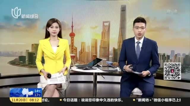 一网红餐厅把厕所标志设计成“偷看女性”