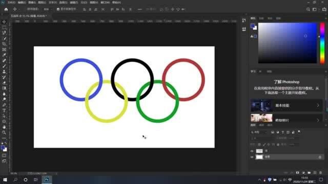 ps教程第二期:椭圆工具制“奥运五环”