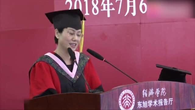 北京大学经济学院孙祁祥教授演讲,堪称经典!