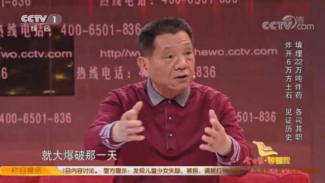 40年后再回蛇口,首批建设者直呼变化翻天覆地!来听!