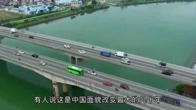 中国最牛大桥!耗资2.8亿,每天通车8万辆