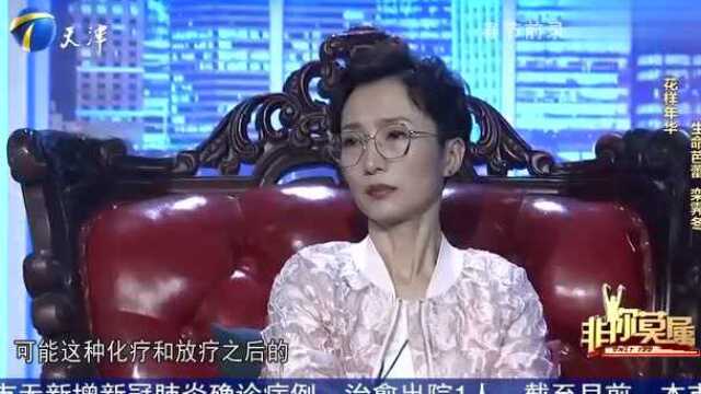 68岁奶奶因患癌开始健身养生,如今成为芭蕾舞者