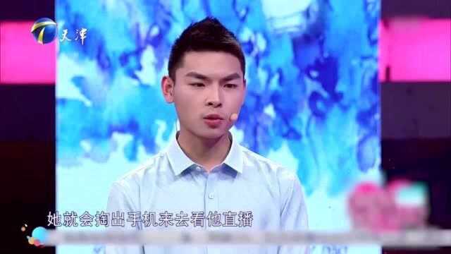 姑娘痴迷男博主,让男友换成博主的头像,还嫌男友土