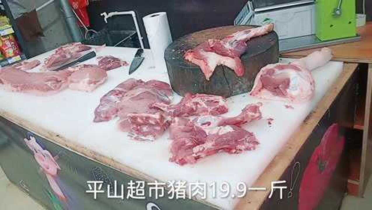 1280