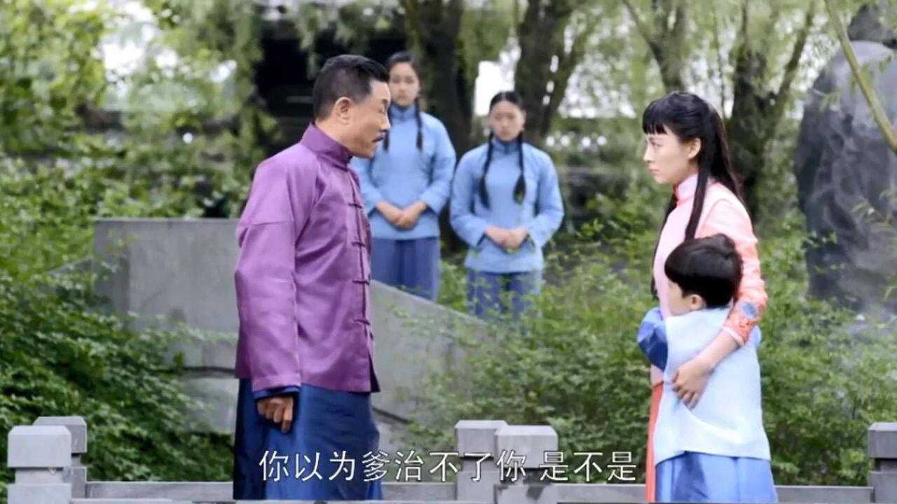 父亲娶了年轻小后妈，女儿不肯喊她一句妈，父亲直接家法伺候高清1080p在线观看平台腾讯视频 7058