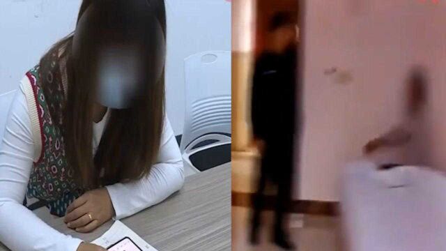 女子接一陌生电话后瞒着丈夫去宾馆开房,女儿:身份证和银行卡都带走了