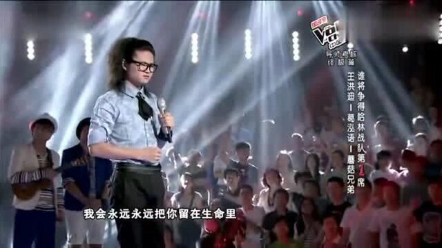 中国好声音:长发男子一首《我曾用心爱过你》, 一开口就跪!