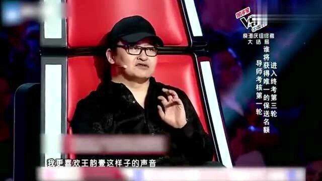 中国好声音:光头女生声音细腻优美,刘欢直言:在中国很难见到!