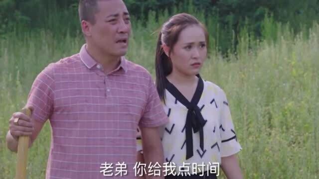 人啊,眼一红心就黑了