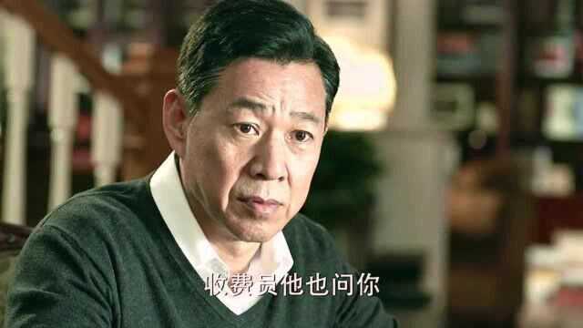 现在老百姓对干部的感觉就是,无官不贪