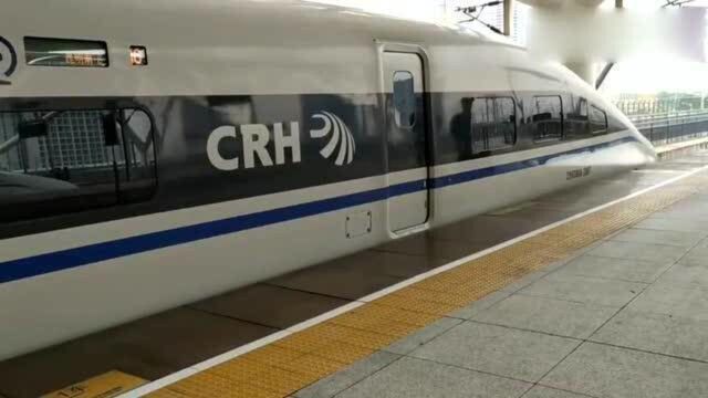 和谐号G2924,G2921次,CRH380A2912+2897,广州南站2站台发车