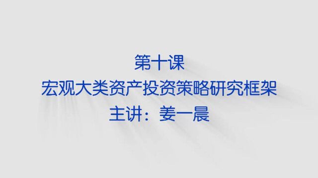 【国民证券投资必修课】反身性理论告诉你,原来你也可以影响市场