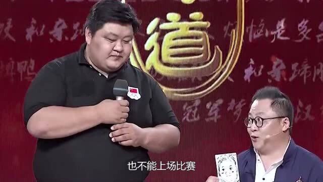 中国最强陪练刘磊磊!摔出了20多个柔道冠军,看看他退休拿多少钱!